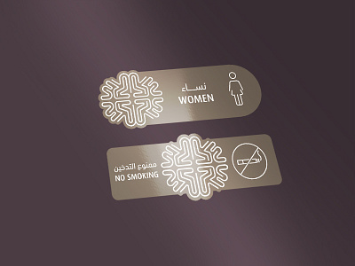 Acrylic Plastic Sign Saudi Buyer acrylics creative design logo sign smokin women