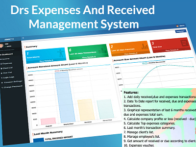 Expenses And Received Management System accounting accounting management apps cakephp crm due ecommerce erp income inventory management php point of sale pos received sale
