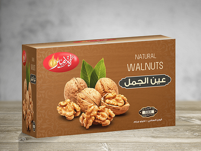 WALNUTS Package package package design walnuts