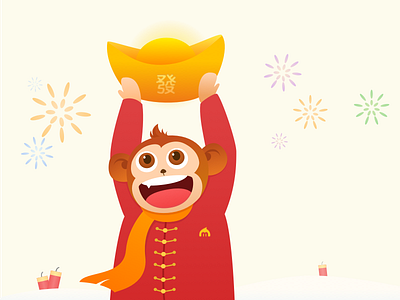 2016 goldingot monkey year