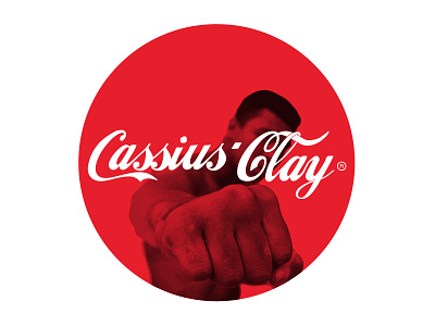 Cassius Clay hotel 38 rooms project ali cassius clay hotel mohamed project room