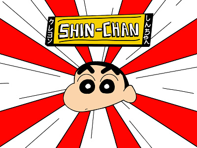 SHIN-CHAN cartoon design details draw font graphic design illustration letters typography