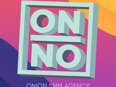 Logo for ONION Smm Agency adobe application artwork brand design gradient illustration logo logo design logodesign logos logotype photoshop ui web