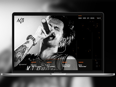 LSP web-site concept adobe design lsp mac macbook site site design ux web лсп