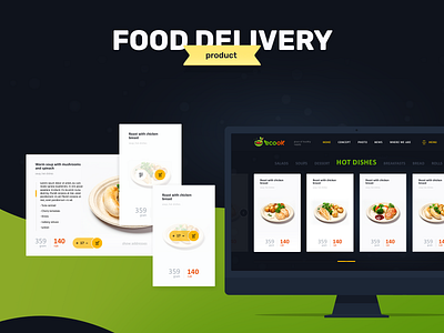 EcoOk - Food Delivery (Product page) delivery delivery service e commerce ecommerce food icon design online store photoshop prototype psd ui ux web design web design webdesign