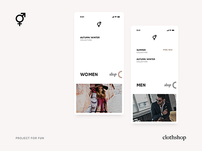 Clothshop App For fun clothshop forfun mobile app music ui ux