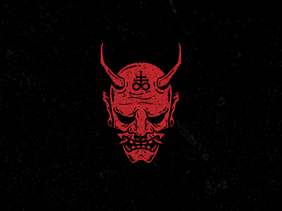 Hannya (般若) dark art demon devil hannya illustration japanese japanese mask leviathan mask oni satan tattoo vector vector art