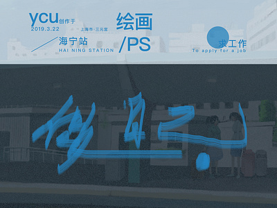 1 app branding design icon illustration logo typography ui vector web website