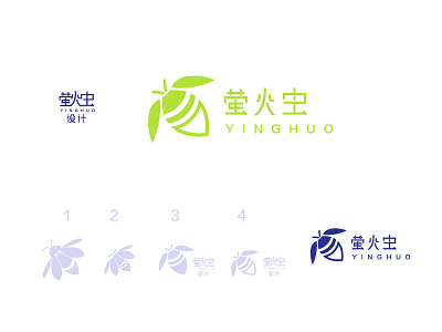 logo - design-萤火虫 animation app branding design icon illustration lettering logo mobile type typography ux vector web