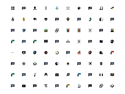 Set of icons for Brainly animation branding design system flat icon icon set illustration motion vector webdesig