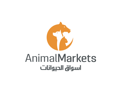 Animal Markets