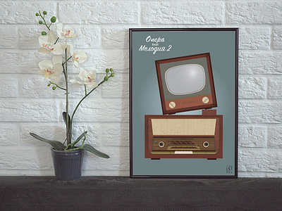 Vintage Radio and TV Poster balkan melodia oldschool opera radio retro tv