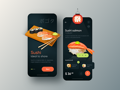 Sushi 🍣 food App - Dark mode!