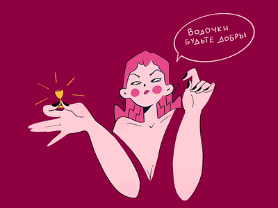 Vodka please character character design design girl character girl illustration illustration person procreate