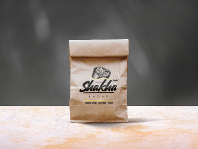 Shakha kebab & coffee - brand identity art branding culinary design digital graphic illustration logo manual typography