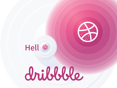 Hello Dribbble! 1st shot branding design icon illustration neumorphism ui