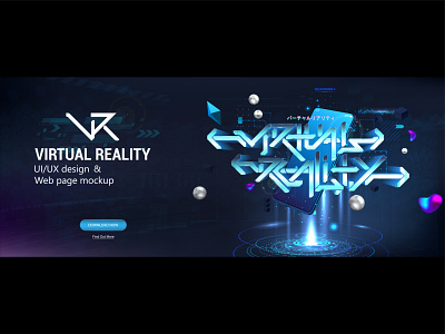 VR and AR application on a Smartphone. Vector banner 3d app application cyberpunk design digital futuristic graffiti hologram lettering mobile phone reality smartphone software ui virtual