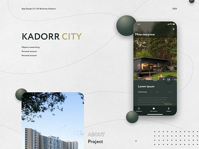 Kadorr Application Design