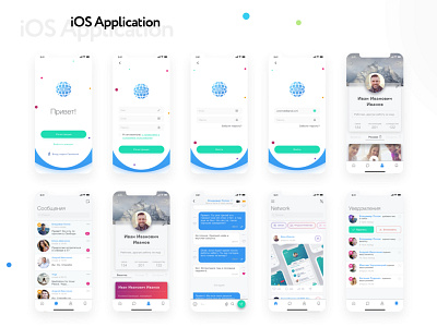 Network iOs Application in Light-Theme account account design app design categories design icons design light app profile design ui vector