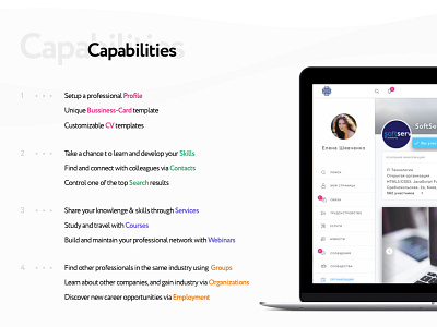 Network Capabilities account design design light app profile design ui webdesign