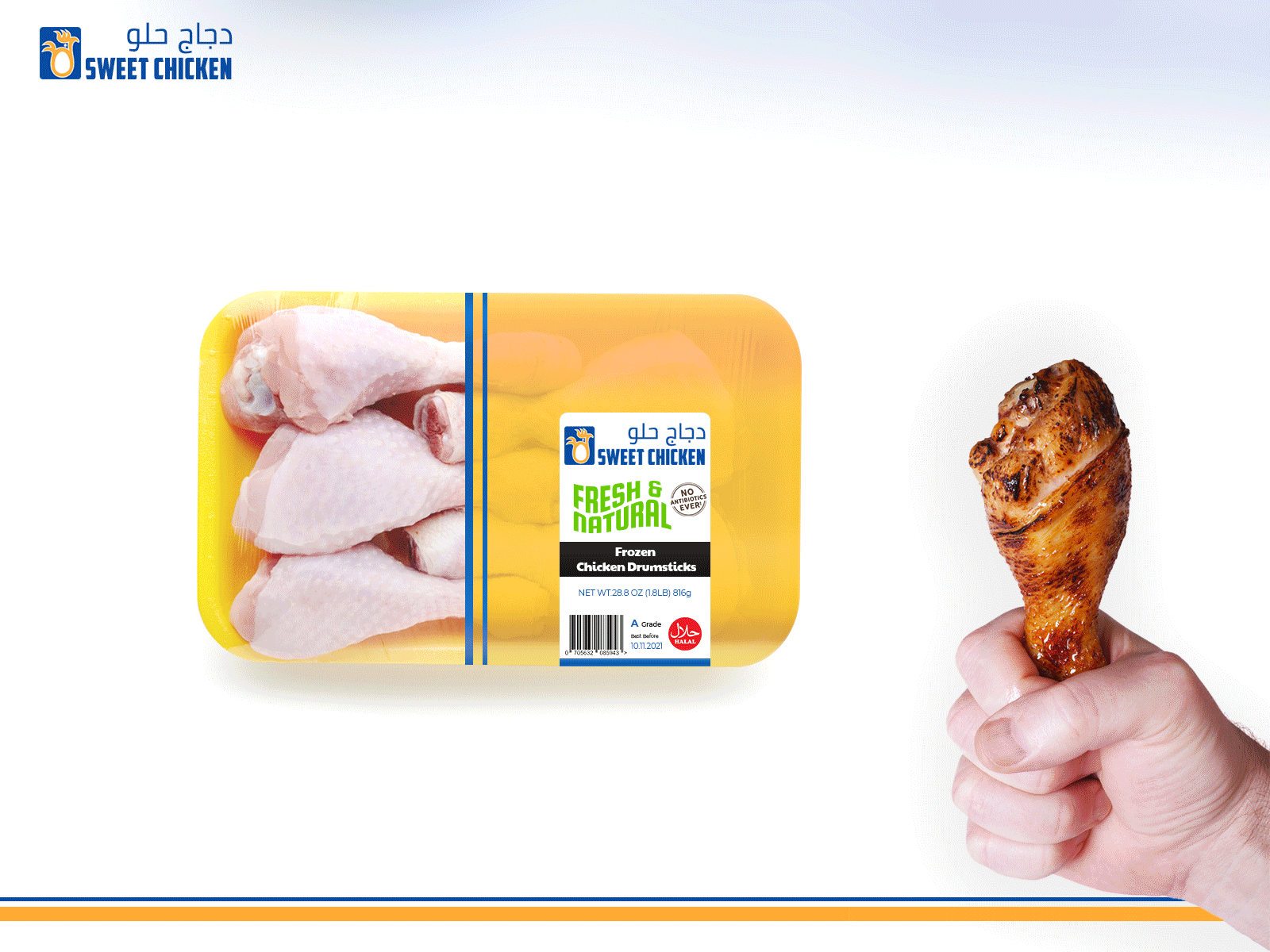 Sweet Chicken Packaging design app branding color design ecommerce frozenfoods graphic logo packagedesign psd typography ui