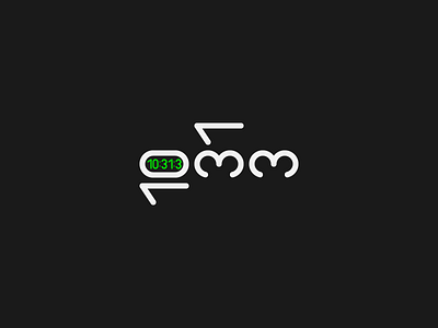 დრო – TIME digital georgia idolize irakli dolidze mark symbol time type typography wordmark დრო