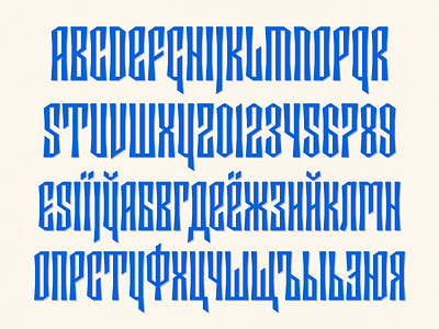 Czarevitch design font type typography