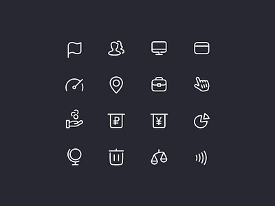 Rocketbank Icons / pt. 2