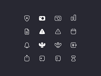 Rocketbank Icons / pt. 5 app icon design attention banking banking app bell calendar camera document eagle icon icon design icons notification outline protection russia sandglass time ui upload