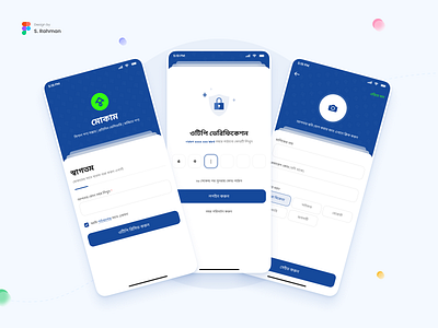 Onboarding Apps Re-Design