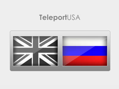 Language Selection screen for an old old project england flag language selection russia