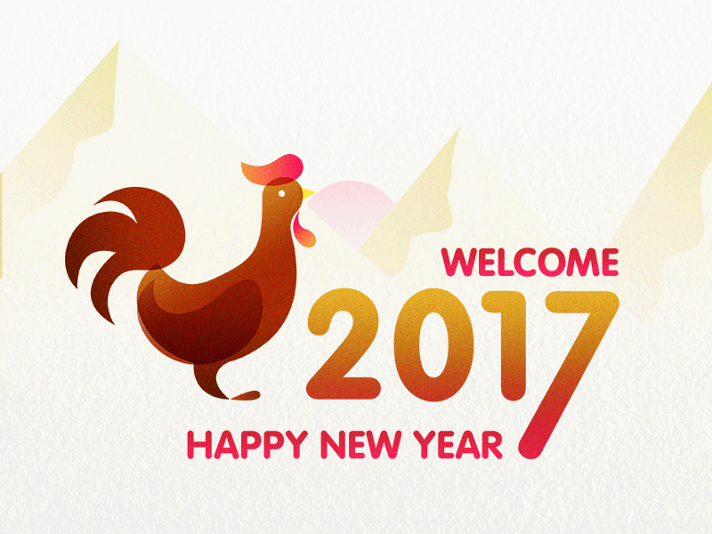 Happy New Year!! 2017 brown chicken gif happy new year red rooster yellow
