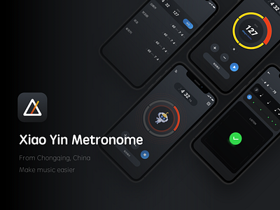 Xiao Yin Metronome plan 1 logo ui