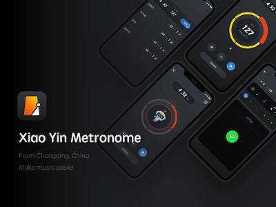 Xiao Yin Metronome plan 4 icon logo ui