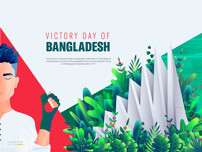 Victory Day Of Bangladesh bangladesh december 16 digital artwork illustration national martyrs memorial poster design vector vector illustration victory day of bangladesh