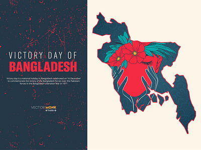 Victory Day Of Bangladesh Illustration bangladesh design digital art digital artwork illustration poster design vector vector illustration victoryday