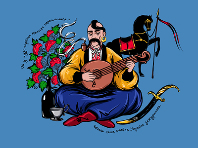 Cossack Mamay character design cossack folk guelder rose hero illustration illustration design mamay ukraine vector козак