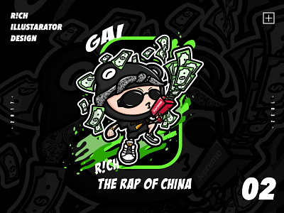 R！CH ai graffiti hiphop illustration