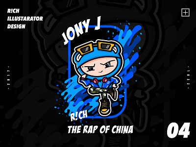 R！CH ai graffiti hiphop illustration