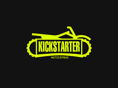 motorcycle repair logo logo motorcycle repair