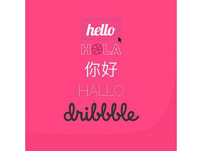 Editable Banner Design art colors design dribbble hallo hello hola invitation