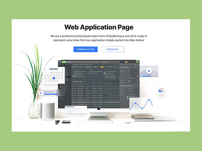 Web application design