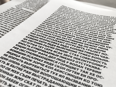 Νεοελληνική Γλώσσα font greek typeface