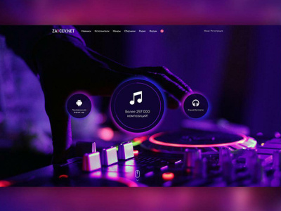 Zaycev design interface music ui ux web website