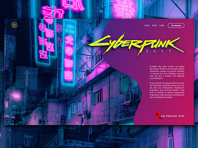 CyberPunk site concept brand branding cdp cyberpunk game web www
