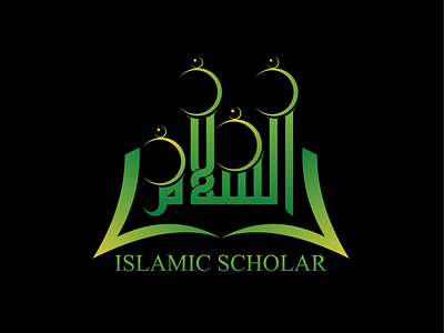 Islamic logo islam icon islam logo islam logos islam vector islamic logo islamic scholar islamic scholar logo