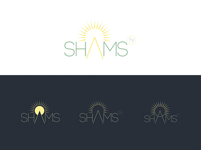 Shams logo│شعار الشمس │Shams Arabic letter│الشمس logo