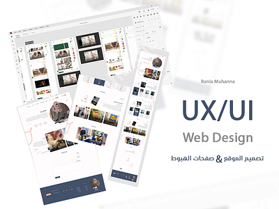 UX/UI Web Design