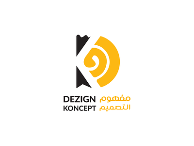 Design Company Logo branding design icon identity illustration logo mark symbol