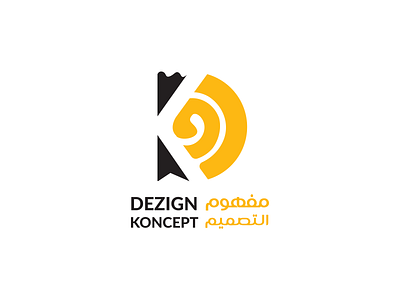 Design Company Logo